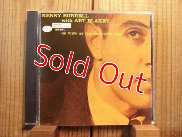 画像1: Kenny Burrell / On View at the Five Spot Cafe (1)