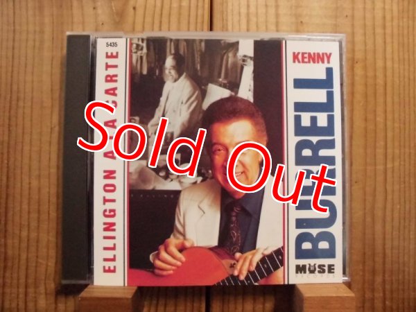画像1: Kenny Burrell / Ellington A La Carte (1)
