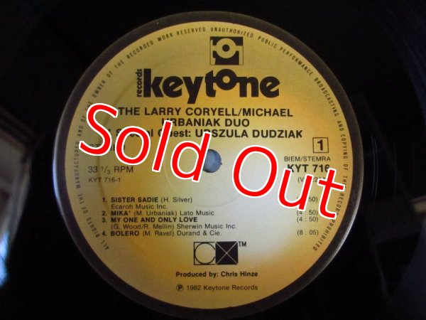 画像3: Larry Coryell - Michael Urbaniak / Duo (3)