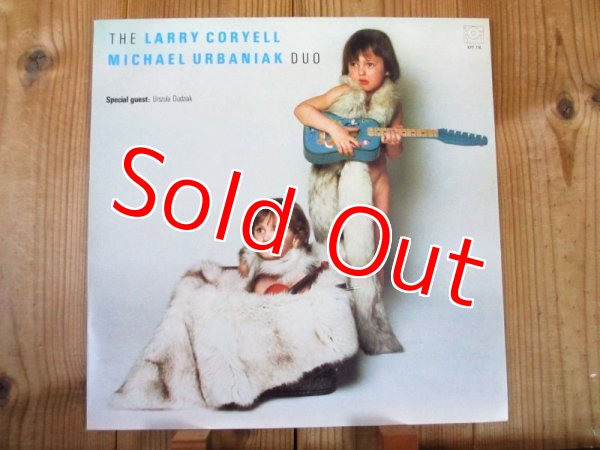 画像1: Larry Coryell - Michael Urbaniak / Duo (1)