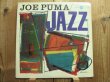 画像1: Joe Puma(g) & Bill Evans(p) /  Jazz (1)