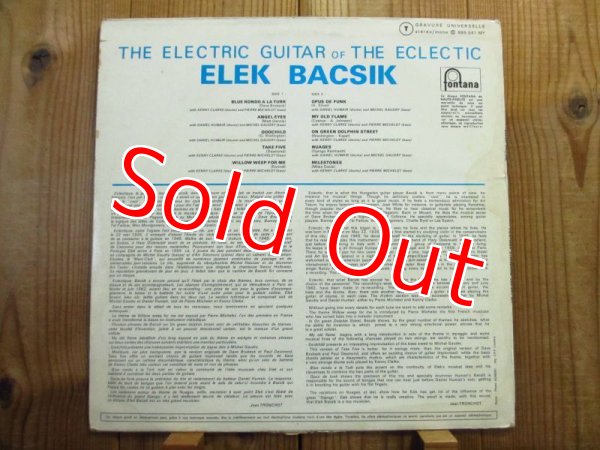 画像2: Elek Bacsik / The Electric Guitar Of The Eclectic  (2)