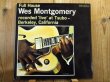 画像1: Wes Montgomery / Full House (1)