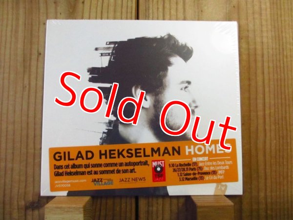 画像1: 今や現代ジャズギターシーンの中心人物！■Gilad Hekselman / Homes (1)