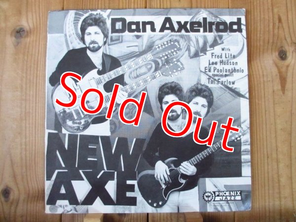 画像1: 伝説の名エンジニア、ルディヴァンゲルダー録音！VAN GELDER刻印付！タルファーロウ参加！■Dan Axelrod With Tal Farlow / New Axe (1)