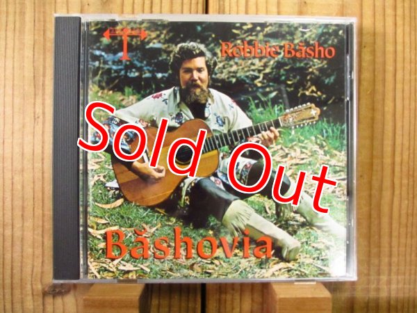 画像1: Robbie Basho / Bashovia (1)