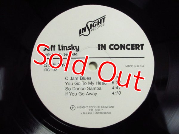 画像3: Jeff Linsky with Randy Seybold / In Concert (3)
