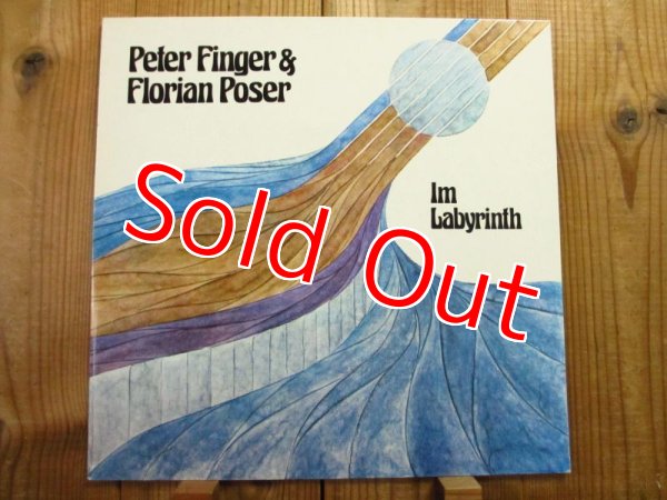 画像1: Peter Finger & Florian Poser / Im Labyrinth (1)