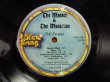 画像3: Phil Keaggy / The Master & The Musician (3)