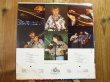 画像2: Tony Rice / Guitar (2)