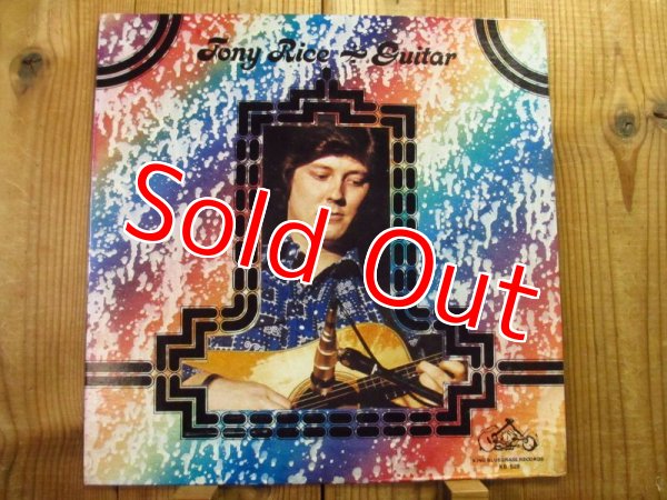 画像1: Tony Rice / Guitar (1)
