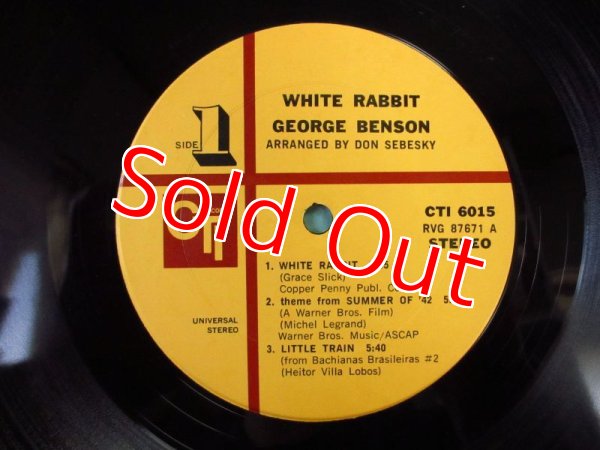 画像4: George Benson / White Rabbit (4)