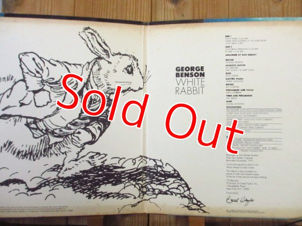 画像2: George Benson / White Rabbit (2)