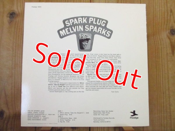 画像2: Melvin Sparks / Spark Plug (2)