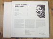 画像2: Grant Green / Green Is Beautiful (2)