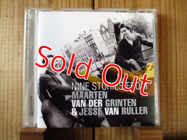 画像1: Jesse Van Ruller & Maarten Van Der Grinten / Nine Stories Maarten (1)