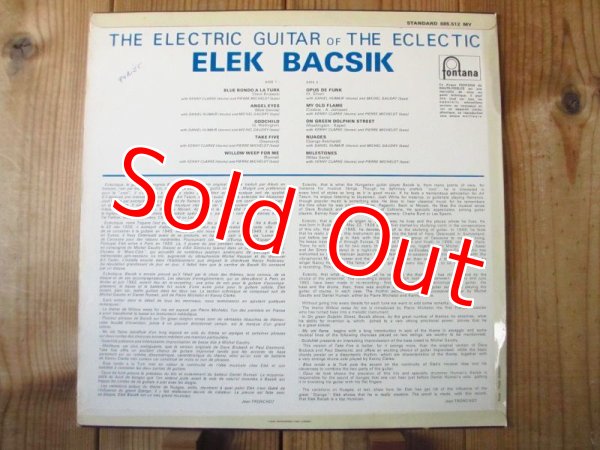 画像2: Elek Bacsik / The Electric Guitar Of The Eclectic  (2)