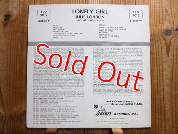 画像2: Julie London / Lonely Girl (2)