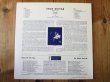 画像2: Al Viola / Solo Guitar (2)