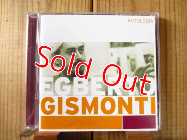 画像1: Egberto Gismonti / Antologia (1)