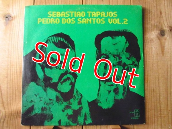 画像1: Sebastiao Tapajos & Pedro Dos Santos / Vol.2 (1)