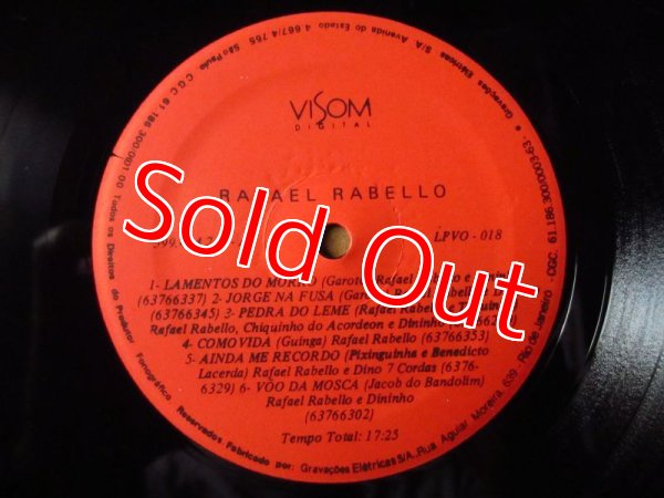 画像3: Rafael Rabello / Rafael Rabello (3)