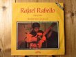 画像1: Raphael Rabello / Interpreta Radames Gnattali (1)
