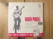 画像1: Baden Powell / Colecao Bossa Nova (1)