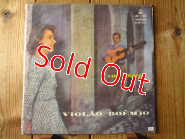 画像1: Luiz Bonfa / Violao Boemio (1)