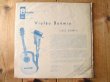 画像2: Luiz Bonfa / Violao Boemio (2)