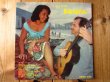 画像1: Luiz Bonfa / O Violao De Luiz Bonfa (1)