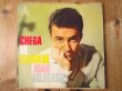 画像1: Joao Gilberto / Chega De Saudade (1)