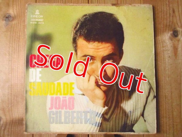 画像1: Joao Gilberto / Chega De Saudade (1)