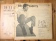 画像2: Joao Gilberto / Chega De Saudade (2)