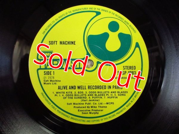 画像3: Soft Machine / Alive And Well Recorded In Paris (3)