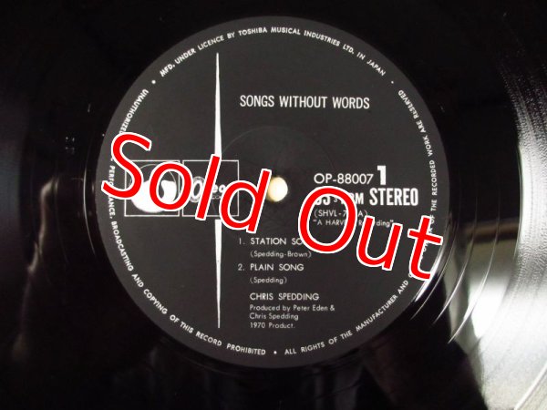 画像3: Chris Spedding / 無言歌 - Songs Without Words (3)