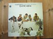 画像1: Volker Kriegel & Mild Maniac Orchestra / Elastic Menu (1)