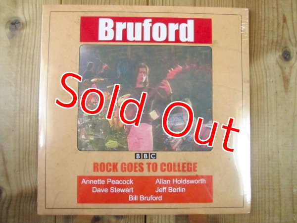画像1: Bruford / Rock Goes To College (1)