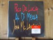 画像1: 再入荷！世界初LP化！スーパーギタートリオのスタジオ初録音アルバム！■Paco De Lucia - Al Di Meola - John McLaughlin / The Guitar Trio (1)