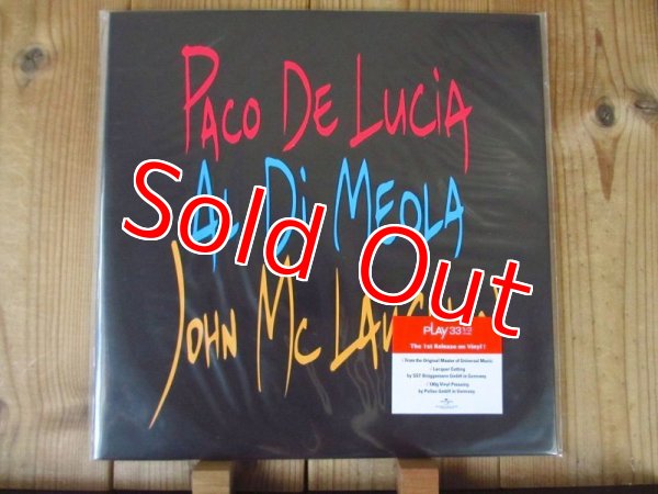画像1: 再入荷！世界初LP化！スーパーギタートリオのスタジオ初録音アルバム！■Paco De Lucia - Al Di Meola - John McLaughlin / The Guitar Trio (1)