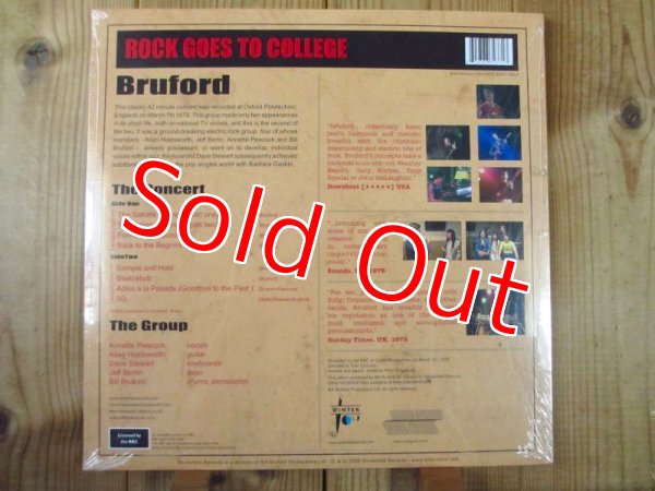 画像2: Bruford / Rock Goes To College (2)
