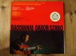 画像3: Gabor Szabo / Bacchanal (3)