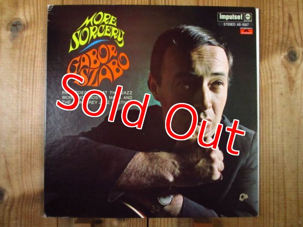 画像1: Gabor Szabo / More Sorcery (1)
