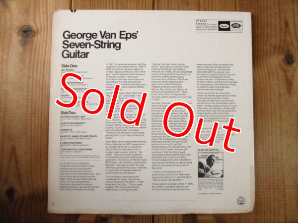 画像2: George Van Eps / George Van Eps' Seven-String Guitar (2)