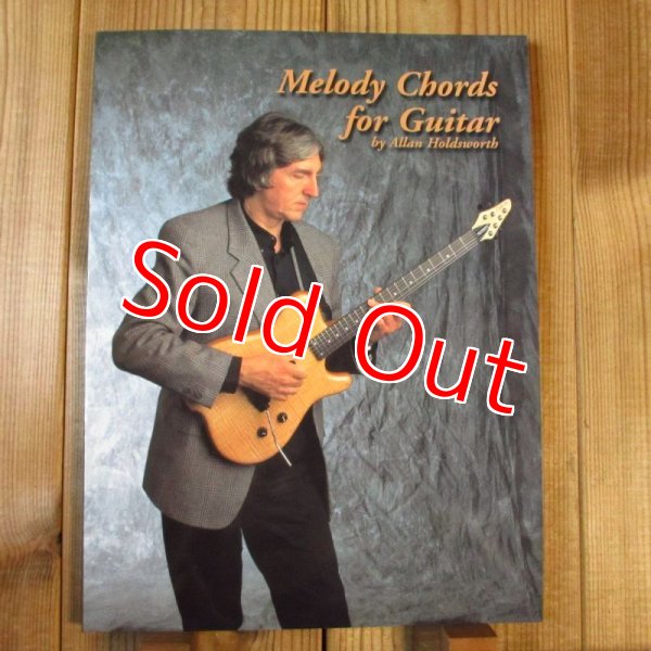 画像1: Allan Holdsworth / Melody Chords for Guitar (1)