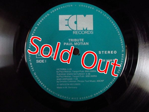 画像3: Paul Motian / Tribute (3)