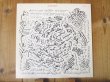 画像1: Anouar Brahem / Barzakh (1)