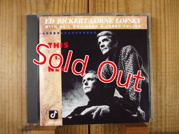画像1: Ed Bickert & Lorne Lofsky / This Is New (1)