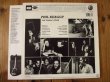 画像2: Phil Keaggy / Phil Keaggy And Sunday's Child (2)