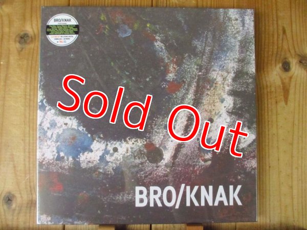 画像1: 【デッドストック新品LP】Jakob Bro & Thomas Knak / BRO/KNAK (1)